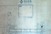 設(shè)計(jì)知識(shí)|聽(tīng)說(shuō)有了這種工藝更好，要裝修的一定要看！