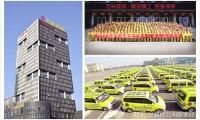 【2019 · 更優(yōu)秀】方林裝飾年度全員啟動(dòng)大會(huì)燥物開(kāi)年動(dòng)員大會(huì)圓滿成功！